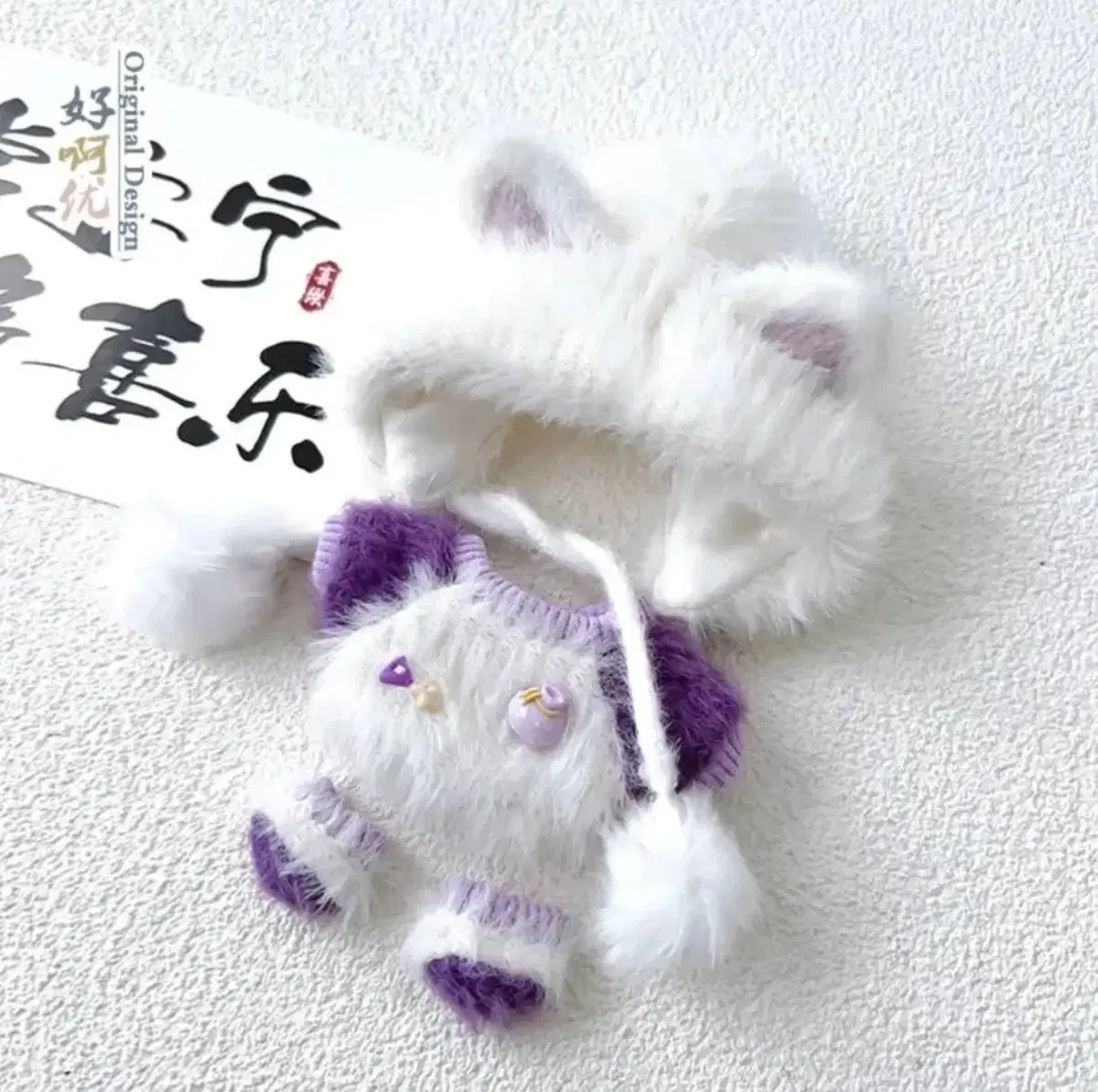 thumbnail-2